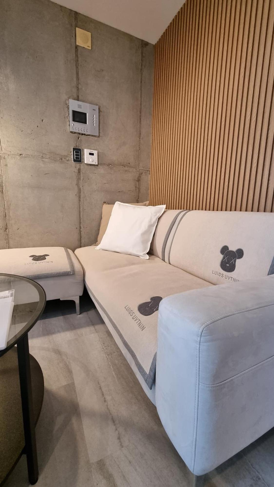 Sunneung Station&coex Free Wifi ソウル特別市